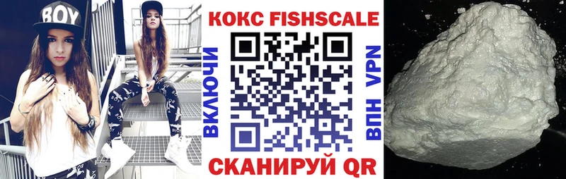 даркнет Telegram Райчихинск КОКАИН Перу где можно купить наркотик