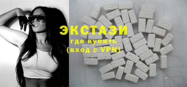 а пвп мука Абаза
