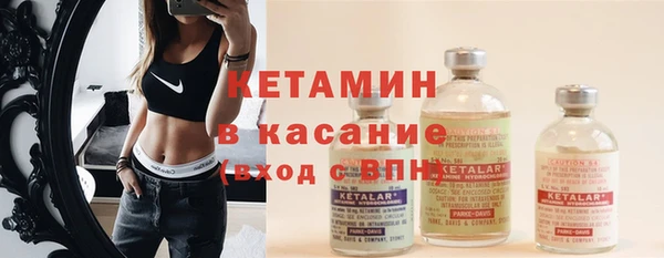 а пвп мука Абаза