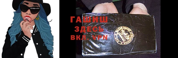 а пвп мука Абаза
