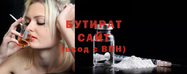 PSILOCYBIN Абдулино