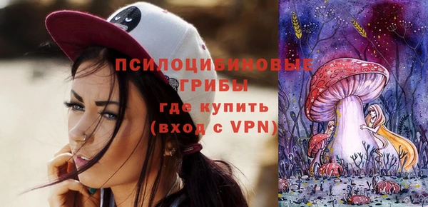 героин Алексеевка