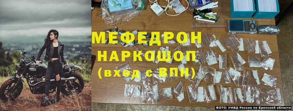 PSILOCYBIN Абдулино