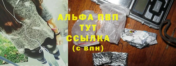 PSILOCYBIN Абдулино
