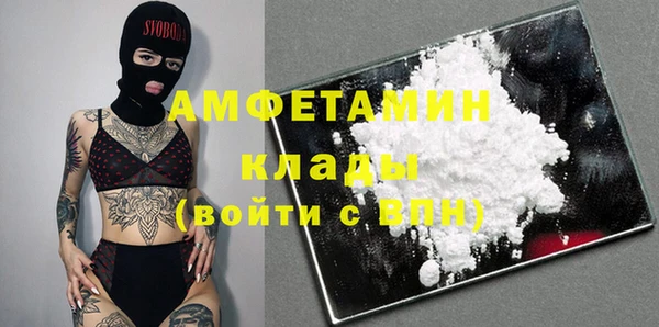 PSILOCYBIN Абдулино