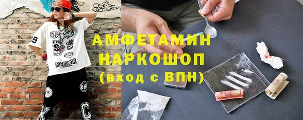 а пвп мука Абаза