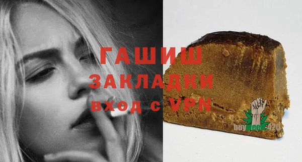PSILOCYBIN Абдулино