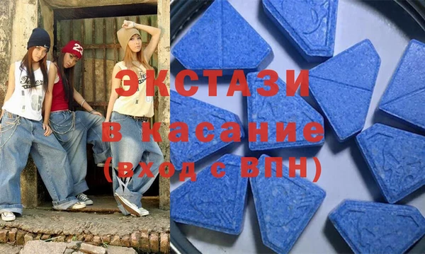 MDMA Нея