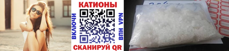 сайты даркнета как зайти  Райчихинск  МЯУ-МЯУ VHQ 