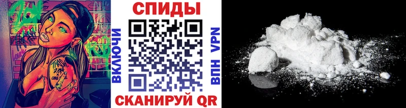 MEGA сайт Райчихинск Первитин Декстрометамфетамин 99.9%