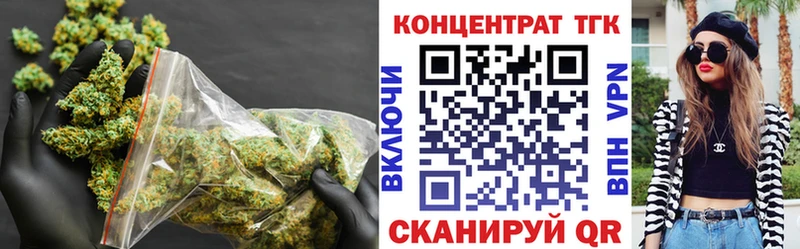 Дистиллят ТГК гашишное масло  Райчихинск 