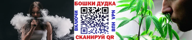Канабис гибрид  Райчихинск 